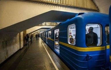 В Киеве закроют один из входов на станцию метро 