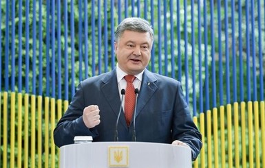 Тимошенко, Порошенко и Бойко лидируют в президентском рейтинге
