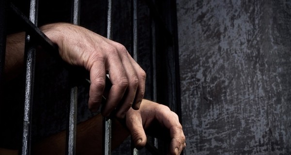 17 крымских заключенных будут отбывать наказание в Украине