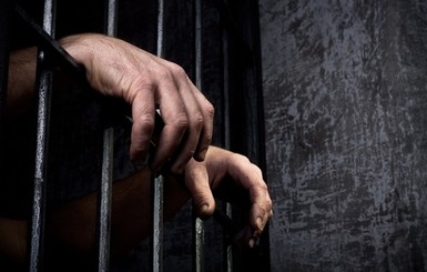 17 крымских заключенных будут отбывать наказание в Украине