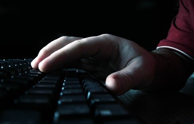 Хакеры устроили киберналет на компьютеры членов Республиканской партии США