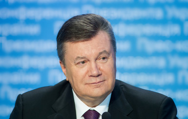 Суд признал незаконными санкции ЕС против Януковича 