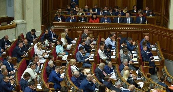 Кабинет министров внес в Раду проект госбюджета-2017