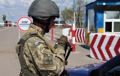 На границе с Крымом задержали гражданина Украины