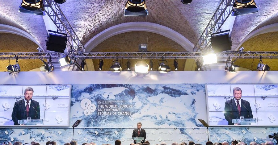 Порошенко на конференции Yes заявил, что Кремль разрушает Евросоюз  