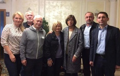 Геращенко и депутаты Европарламента посетят Донбасс