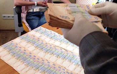 В Харькове налоговика оштрафовали на 25 тысяч за взятку в 71 тысячу