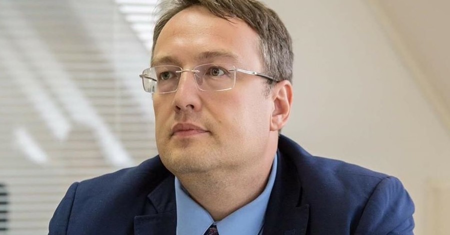 Геращенко назвал закон Савченко ошибкой