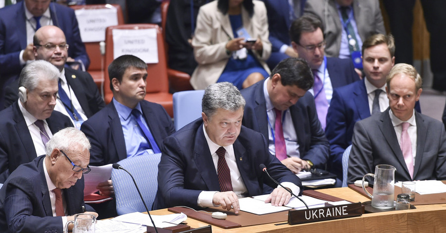 Порошенко на заседании Совбеза ООН сравнил Украину с Сирией