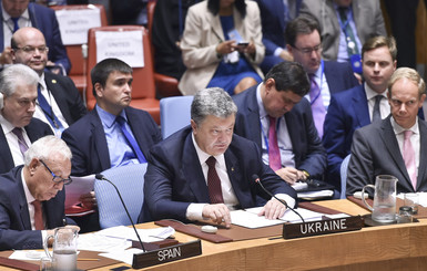 Порошенко на заседании Совбеза ООН сравнил Украину с Сирией