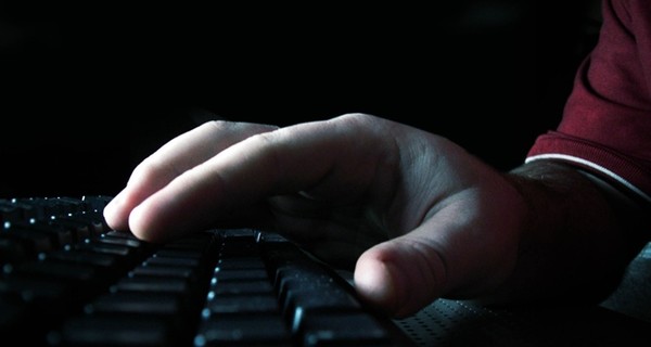 Украинские хакеры взломали сервера австралийского поставщика программного обеспечения