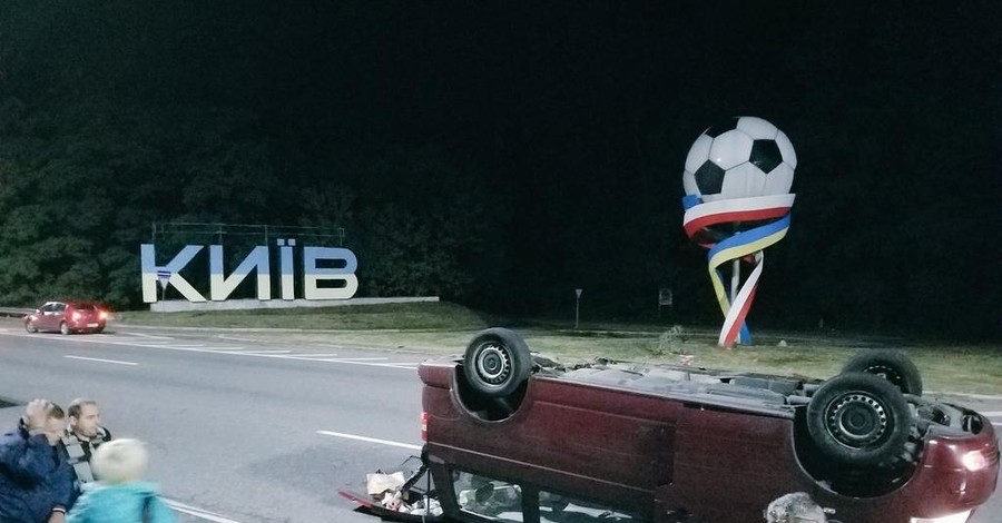 Под Киевом пьяный водитель протаранил микроавтобус с людьми