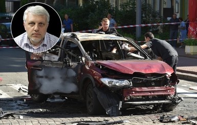 Деканоидзе подтвердила - Шеремета могли убить, чтобы расшатать ситуацию в стране