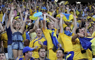 Матч Украина - Косово пройдет в присутствии зрителей