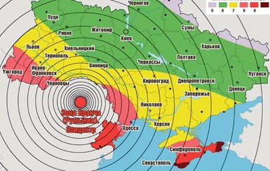Отголоски землетрясения в Украине: угрозы оползней и риски для высоток