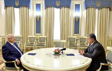 Президент Израиля прервал визит в Украину из-за смерти Переса