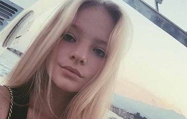 Дочь Пескова призналась, что страдает от жутких болей