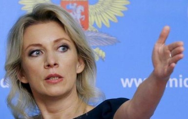 Россия обвинила Украину в подделывании доказательств по 
