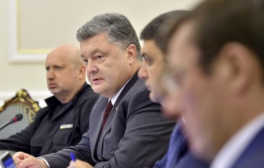 На заседании СНБО решили увеличить расходы на оборону Украины