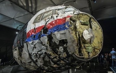 Комиссия по Боингу MH17 разыскивает подозреваемых 