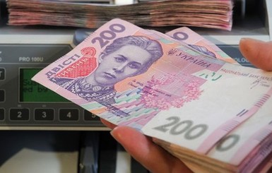  Средняя зарплата в Украине за август составила 5,2 тысячи гривен 