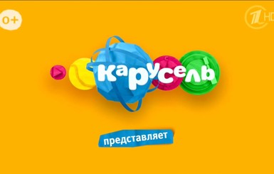 В Украине запретили Comedy TV, 