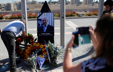 Израиль прощается с Шимоном Пересом: гроб с телом несли генерал-майоры армии