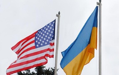 Данилюк: на счет Украины поступил миллиард долларов под гарантии США
