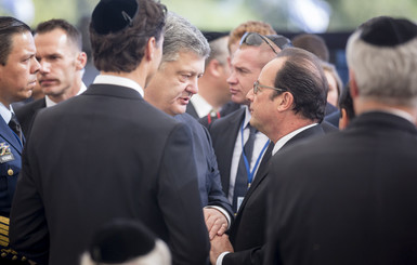 В Израиль на похороны Переса прилетели президенты 20 стран, включая Порошенко