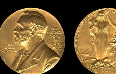 Имя лауреата Нобелевской премии по литературе объявят 13 октября