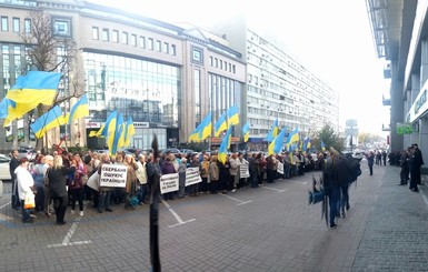 В Киеве требуют прекращения деятельности 