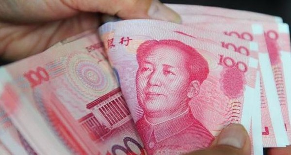 Юань официально стал резервной валютой МВФ
