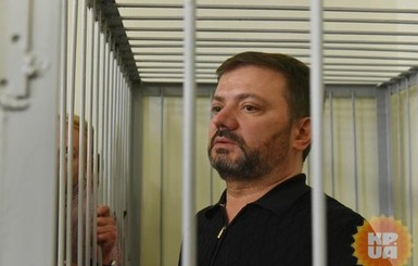 Арестованный экс-нардеп от Партии регионов объявил голодовку