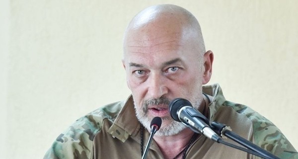 В Донбассе военные со стрельбой задержали контрабандистов