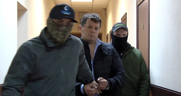 Министерство информполитики создало рабочую группу по вопросу ареста журналиста Сущенко