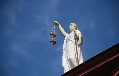 Верховный суд поставил под угрозу судебную реформу