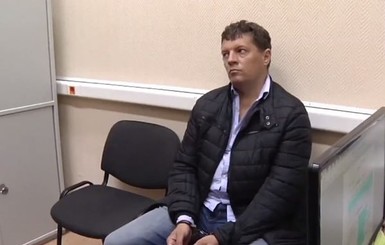 Журналиста Романа Сущенко держат в СИЗО для террористов и коррупционеров