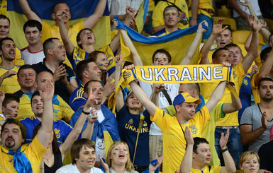 На матч Украина - Косово смогут попасть лишь тысяча украинских болельщиков