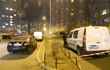 В Киеве неизвестный стрелял в семейную пару