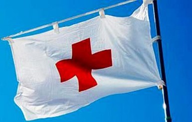 Красный крест выплатит 700 тысяч долларов за долги жителей Донбасса