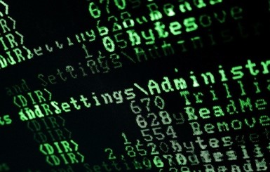 Хакеры взломали страницу пресс-центра АТО