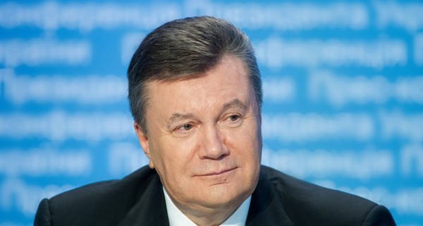 Генпрокуратура подозревает Януковича в 
