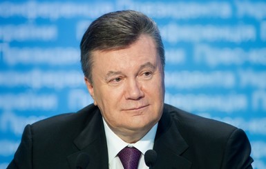 Генпрокуратура подозревает Януковича в 