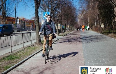 К 2020 году Львову обещают 300 километров велодорожек