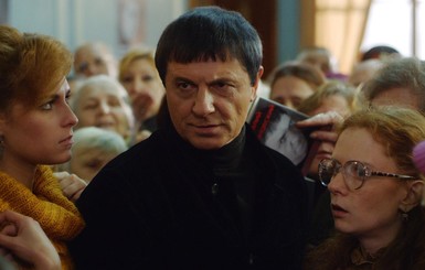 В новом сериале Стас Боклан сыграл афериста, который выдавал себя за Кашпировского