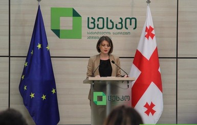 ЦИК: в парламент Грузии прошли только две партии