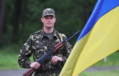 Поздравление на 14 октября с Днем защитника Украины