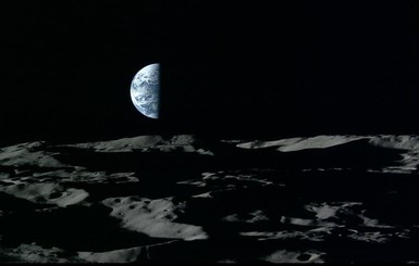 В сети появились новые снимки Луны