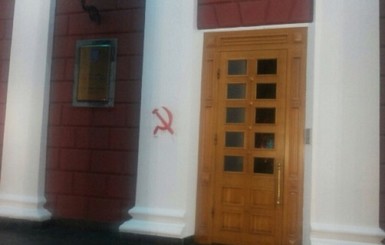 В Одессе задержали мужчину, нарисовавшего герб СССР 