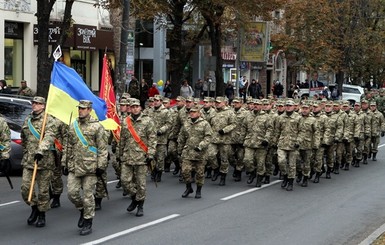 На Покров перекроют центр Киева из-за марша в честь 74 годовщины УПА
